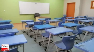 تحديث طارئ.. تعليق الدراسة في مناطق سعودية بسبب الطقس السيئ